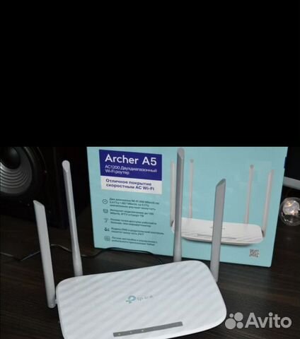 Wi-Fi роутер TP-link Archer C5, белый