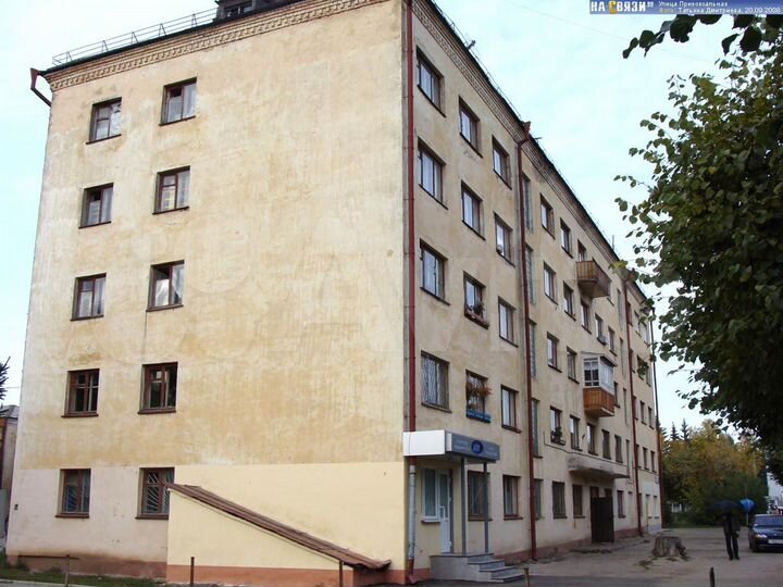 Комната 18 м² в 1-к., 2/5 эт.