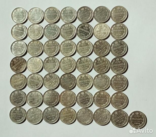 Часть клада 10 копеек 1915 и 1916 Сохран