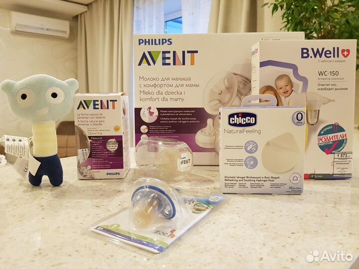 Электронный молокоотсос Philips Avent