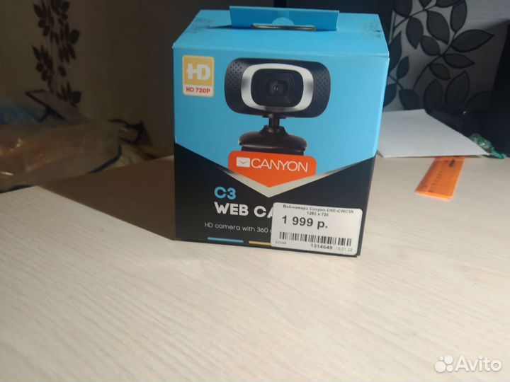 Веб-камера Defender