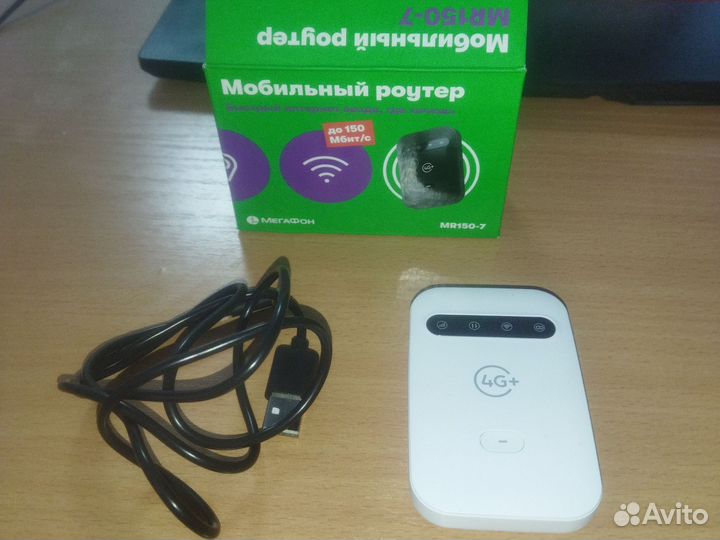 Wifi роутер 4g модем