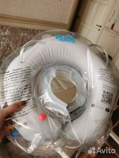 Круг на шею для купания