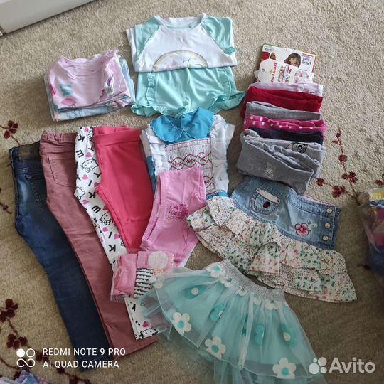 Пакет вещей для девочки 110 116