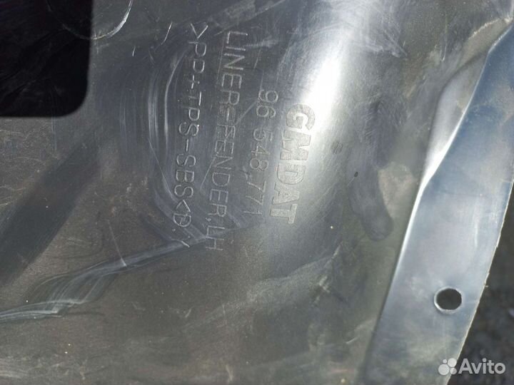 Подкрылок на lacetti