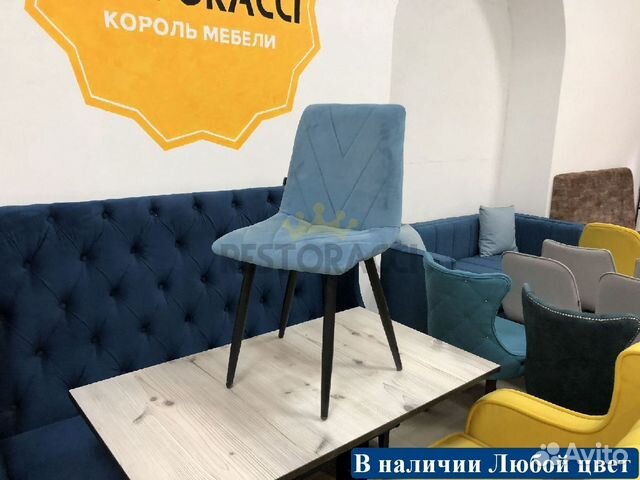 Стулья Любые дизайны цвета