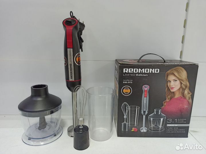 Блендер погружной redmond RHB-2970