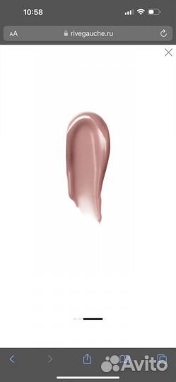 Bobbi brown помада juicy date