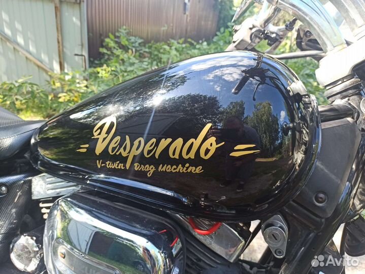 Suzuki VZ400X Desperado