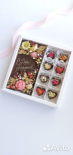 Сладкие подарки