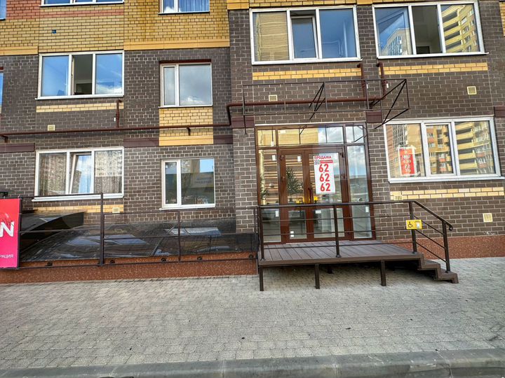 Свободного назначения, 41.5 м²