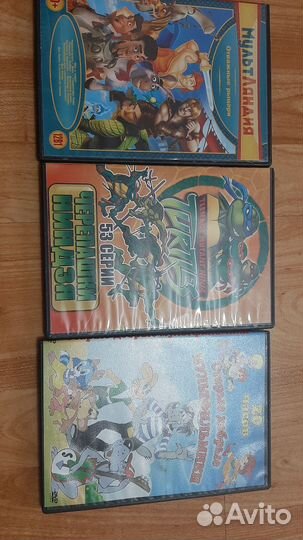 Dvd диски мультфильмы