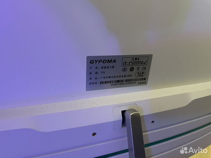Монитор 144 гц 24 дюйма