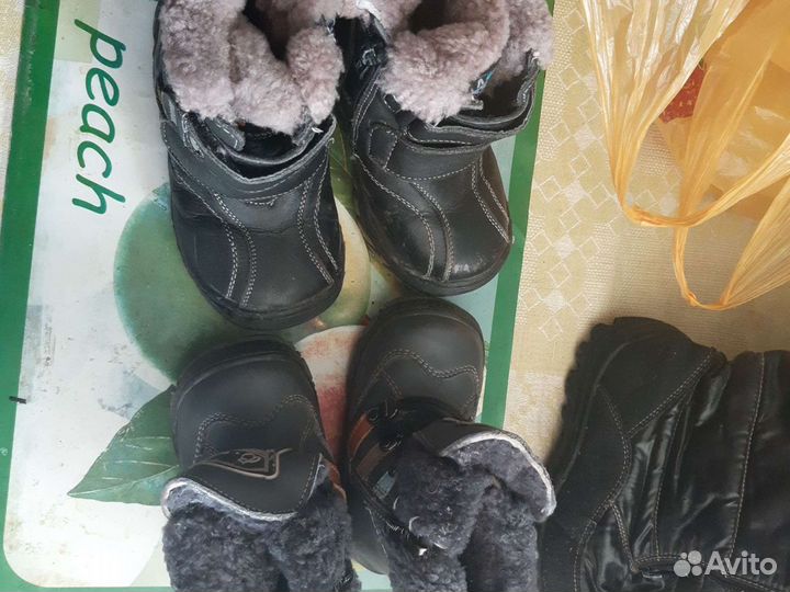 Ботинки детские 21 и 27 размер