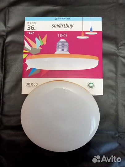 Светодиодная (LED) лампа Smartbuy