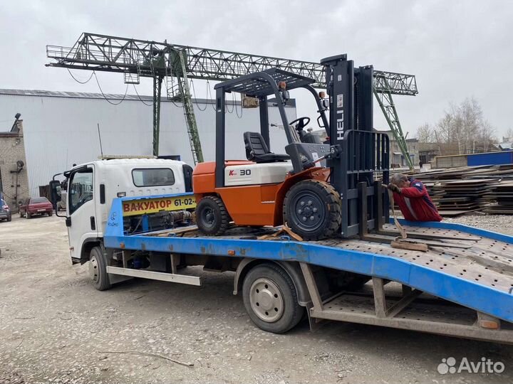 Услуги эвакуатора