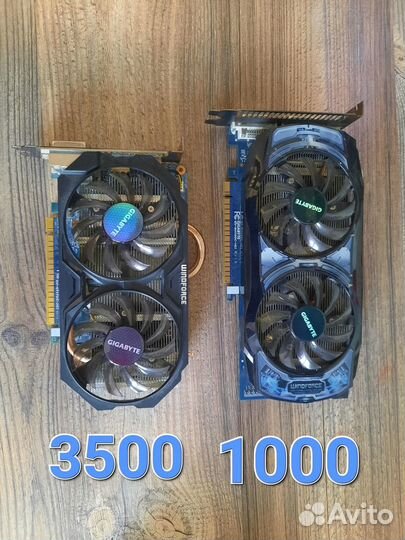 Б/у видеокарты Gigabyte (GTX и GTS)