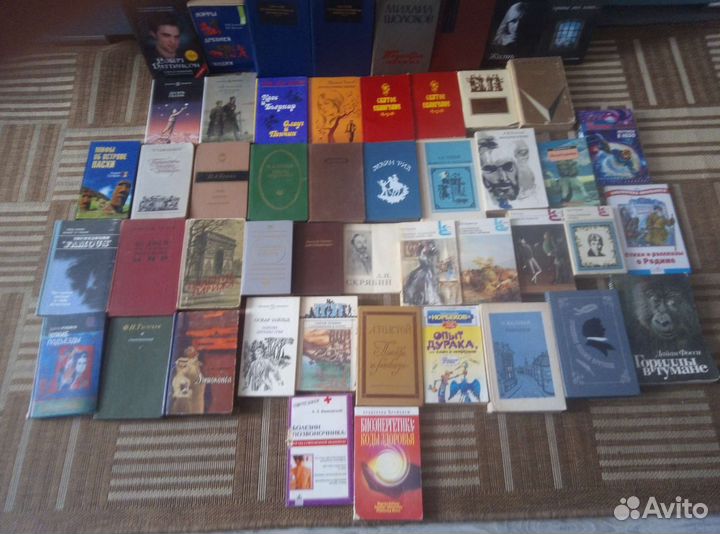 Книги