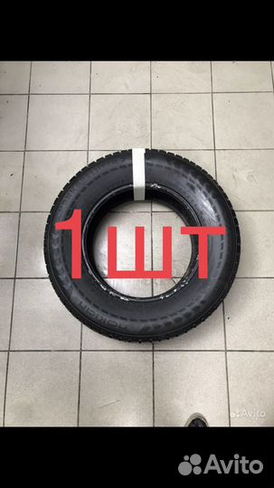 Nokian Tyres Hakkapeliitta 7 SUV 255/65 R17