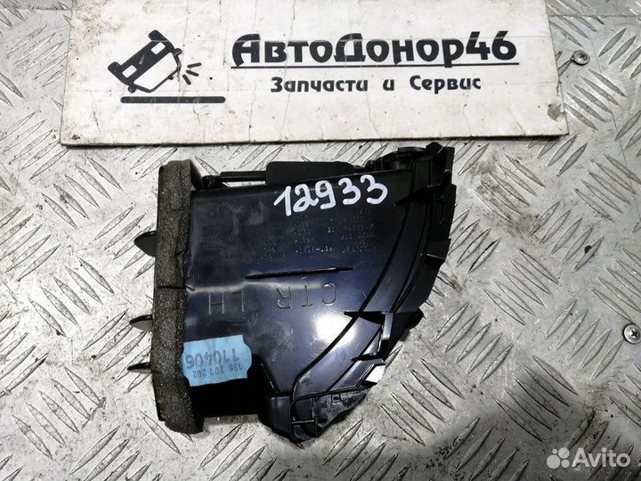 Дефлектор центральный левый Nissan Note E11