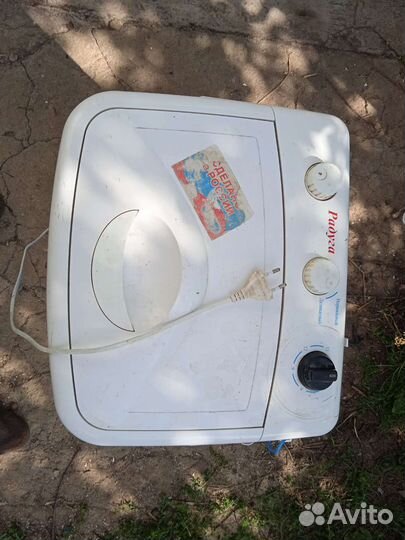 Стиральная машина на запчасти