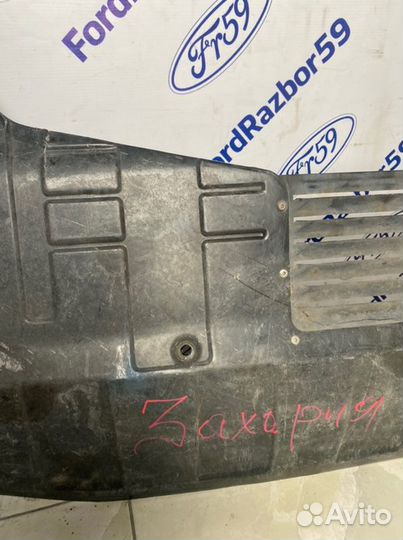 Защита двигателя Hyundai Tucson JM 2.0 (G4GC) 2004