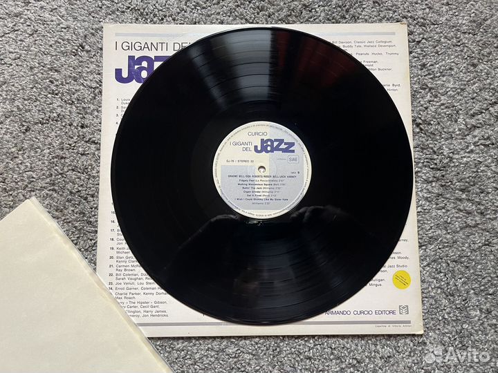 Виниловые пластинки