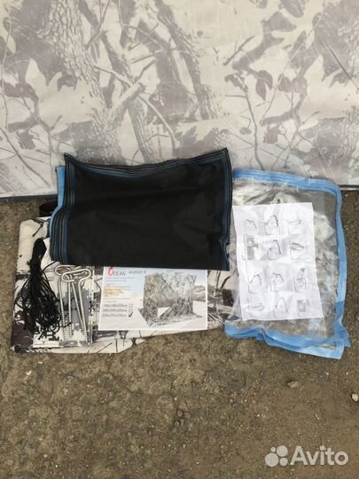 Палатка cube 2,2х2,2х2,3м