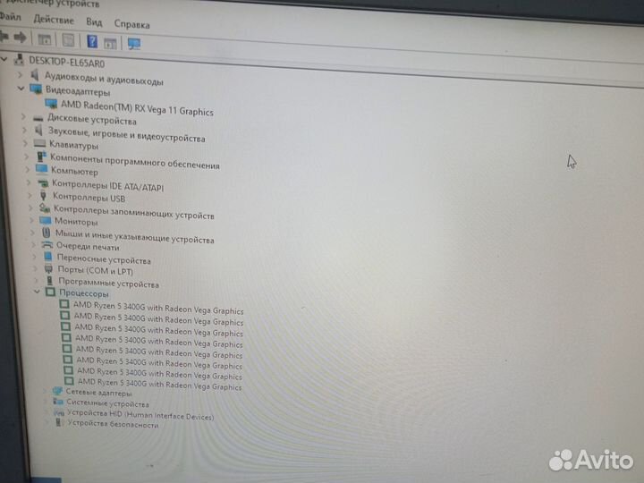 Ryzen 5-3400G,озу16гб DDR4,SSD,видео vega11