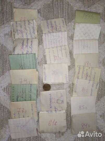 Набор монет СССР 1961-1991 с описанием