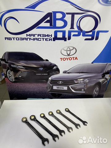 Рожковые ключи с трещеткой все размеры