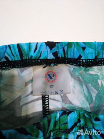 Плавки детские Noble People 92 на 1 - 3 года