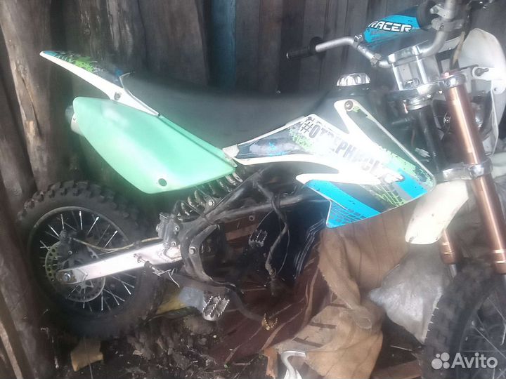 Продам Питбайк рейсер 160