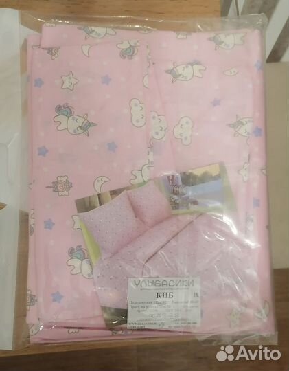 Детское постельное белье новое голубое и розовое