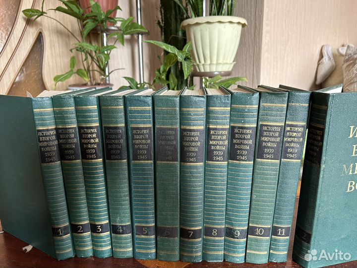 История Второй Мировой войны 12 томов с картами