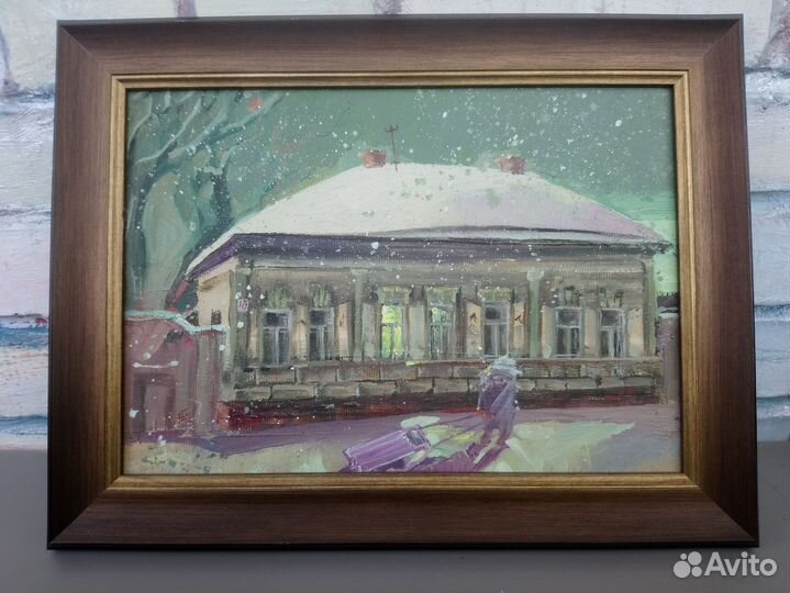 Ранние сумерки