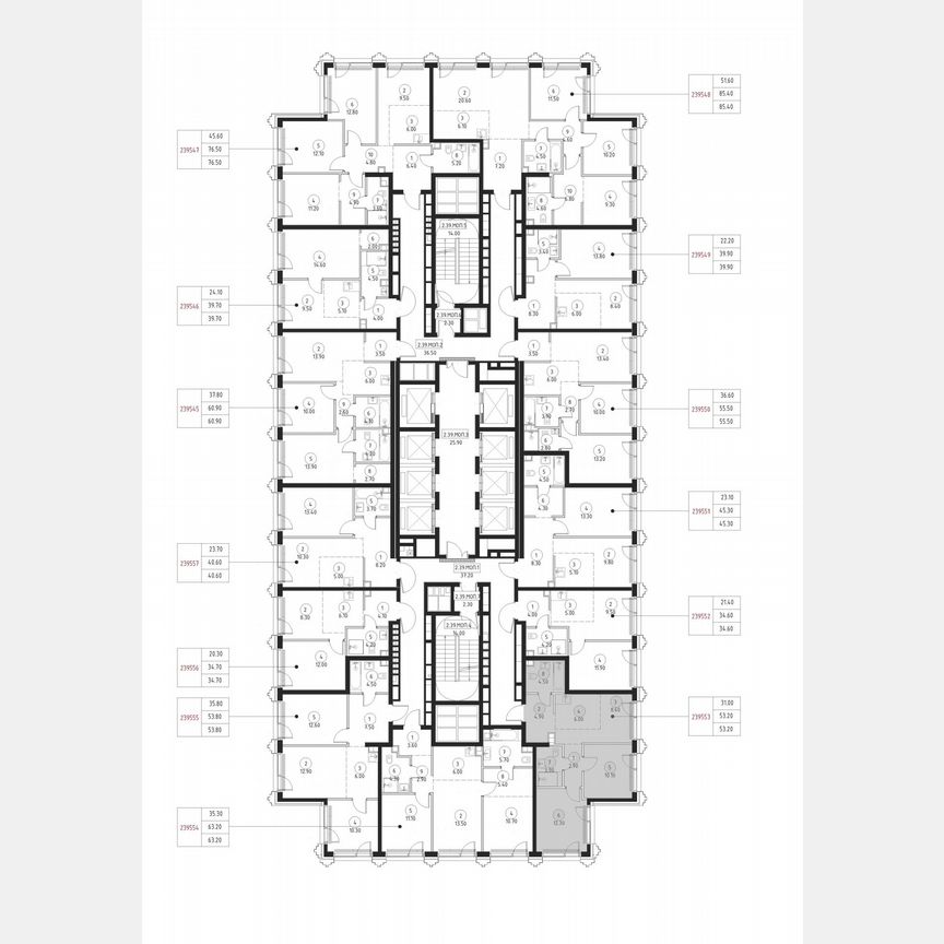 2-к. квартира, 53,2 м², 39/59 эт.