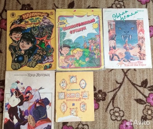 Комиксы на русском