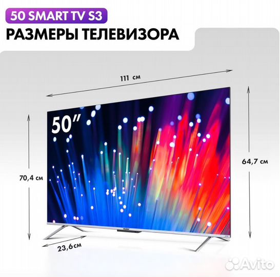 Ultra HD 4K Haier 50 S3