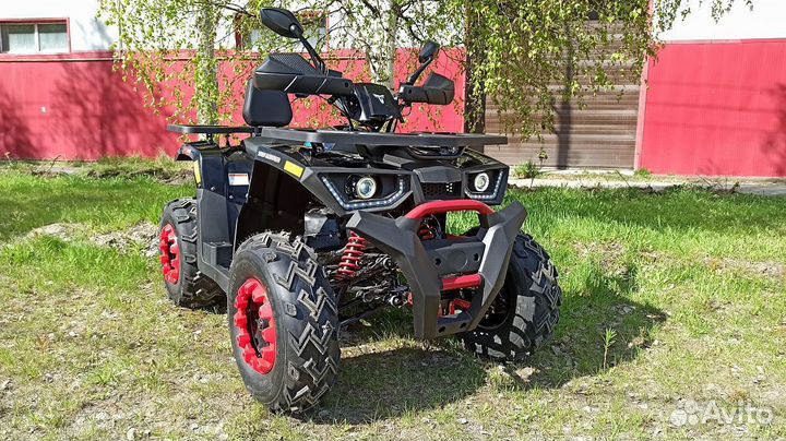 Квадроцикл promax wild 300 LUX 