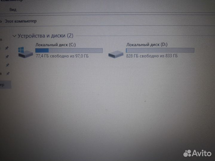 Ноутбук HP RT8723 15,6
