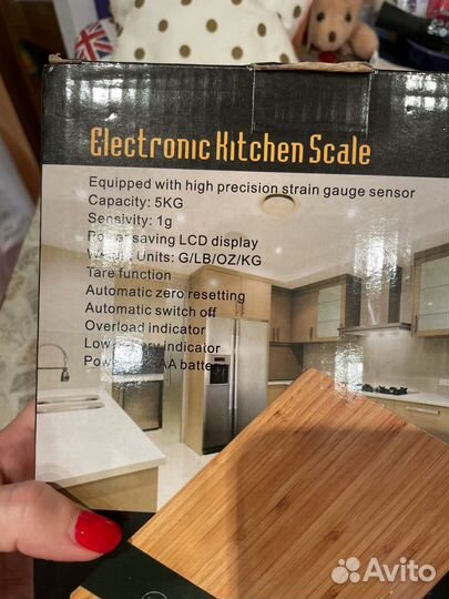 Весы кухонные электронные