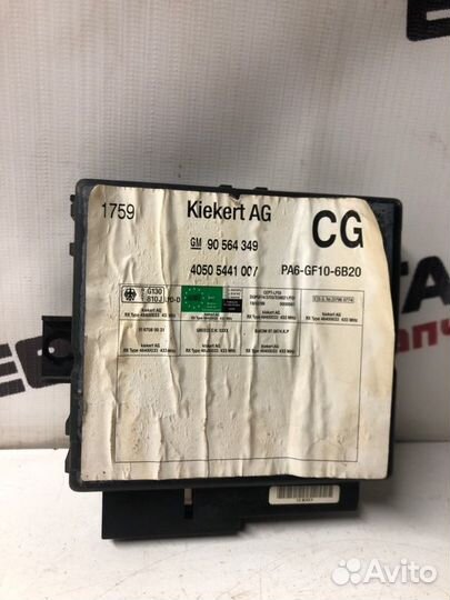 Блок комфорта Opel Vectra B седан X16XEL 1.6 1999