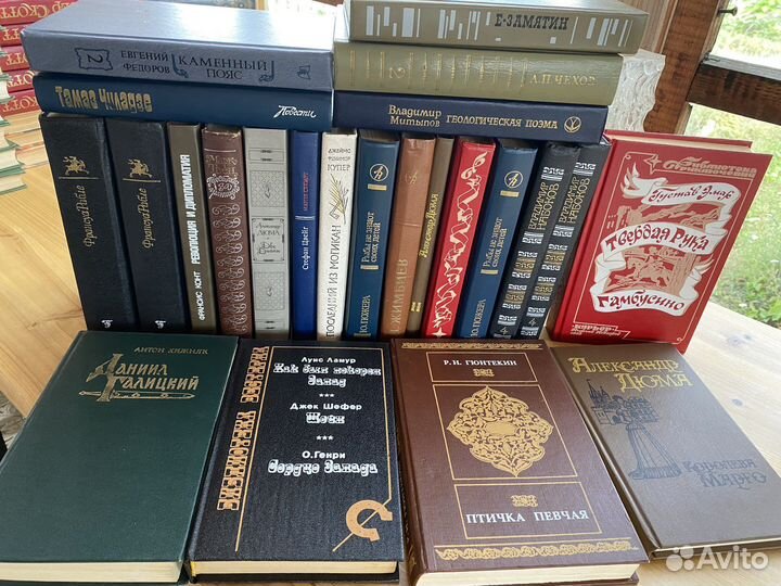 Книги из домашней библиотеки