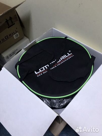 LotusGrill
