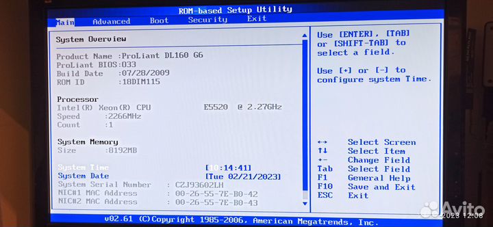 HP Proliant DL160 G6