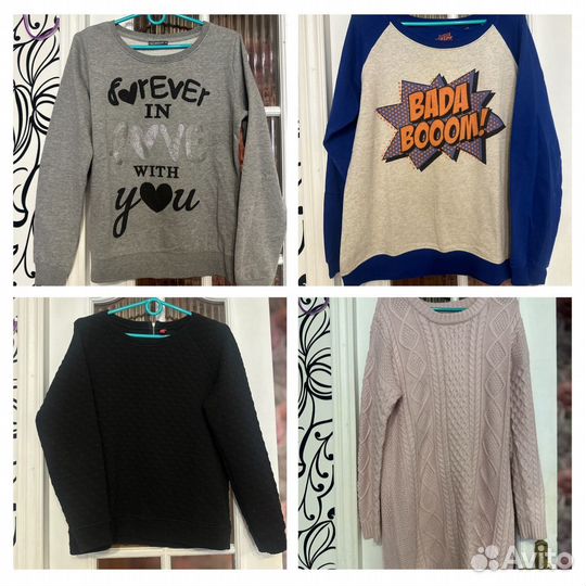 Вещи пакетом 44 46