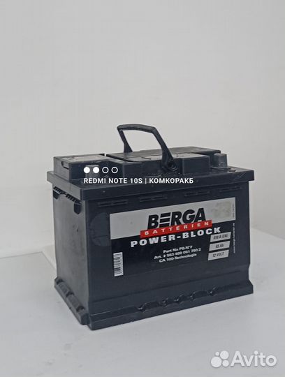 Аккумулятор бу Berga 60 Ач 540А бу
