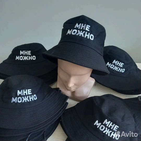 Компьютерная машинная вышивка