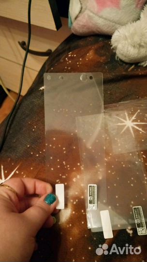 Плёнка на Sony Xperia XA F3212